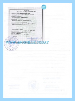 Apostille of the MFA of Poland